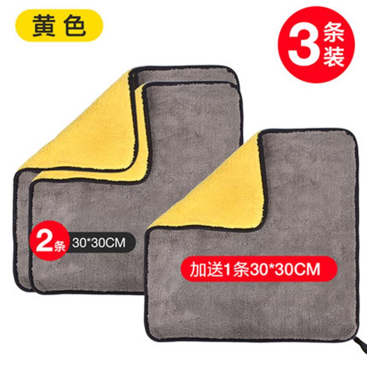 汽车用玻璃吸水加厚大号非不掉毛鹿皮巾抹布